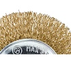 Кордщетка дисковая латунная 100 мм, в блистере Rockforce RF-BFR004(29069)