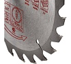 Диск пильный по дереву 190x20/16 мм, 24 зуба TORGWIN S94962