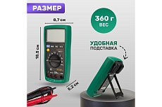 Цифровой мультиметр Mastech MS8217 M138