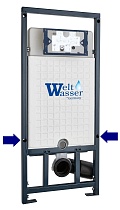 Комплект Weltwasser 10000011516 унитаз Salzbach 043 GL-WT + инсталляция Marberg 507 + кнопка Mar 507 RD MT-BL