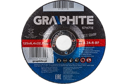 Диск шлифовальный по металлу 27 A30-S-BF (125х22.2х6.4 мм) Graphite 57H715