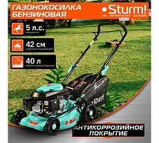 Бензиновая газонокосилка Sturm PL4214S