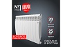 Радиатор Royal Thermo BiLiner 500/Bianco Traffico - 12 секц. НС-1176295