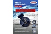 Насос LadAna 40 SEG.L 23-17-1.2 фекальный с измельчителем, 1,2 кВт, 380V 070507029