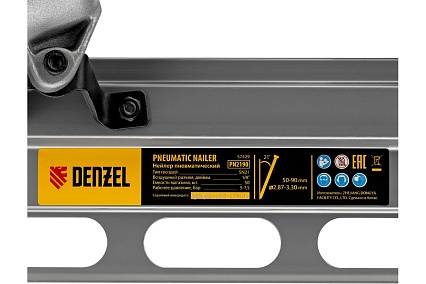 Пневматический нейлер Denzel pn2190 для гвоздей sn21 от 50 до 90 мм 57429