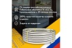 Гофрированная труба из нержавеющей стали Stahlmann SS304 IWS 15А, неотожженная, бухта 20м 60549