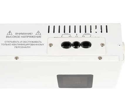 Стабилизатор напряжения RAPAN ST-3000 8902