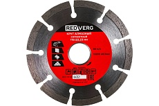 Круг алмазный по бетону (115х22.2 мм) Redverg 9 000 316 621 275