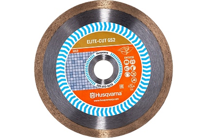 Диск алмазный ELITE-CUT GS2 (180х10х25.4 мм) Husqvarna Construction 5798034-60