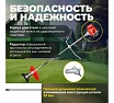 Мотокоса с разборной штангой Eco GTP-185S Сomfort EC1511-8
