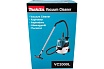 Пылесос Makita 1000 Вт, L класс, 20 л, сухая уборка, с насадками VC2000L