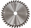 Диск пильный по дереву 180x22.23-20 мм, 36Т HEADROCK 697-010-18036222320
