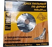 Диск пильный по дереву 160x20/16 мм, 24Т MOSTEK 1716024