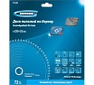 Пильный диск по дереву Gross 255x32/30 мм 73340
