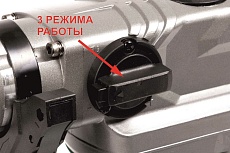 Перфоратор RWS в кейсе ПЭ-1200N 21668