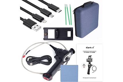 Управляемый видеоэндоскоп iCartool USB, 1Мп, 1280x720, 1м, 6мм зонд, всесторонняя артикуляция IC-V106AW