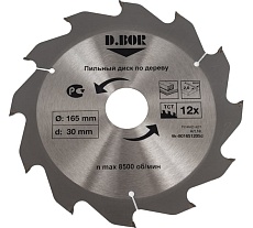 Пильный диск по дереву 165x30/20 мм, Z12 D.BOR D-9K-801651205D