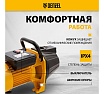 Садовый поверхностный насос Denzel GP1100C 97203