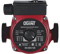 Насос циркуляционный Ogint OG 25/4-130 PN10 230В в/к 215-2843