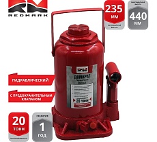 Гидравлический домкрат REDMARK 20 т, с перепускным клапаном, высота мин/макс 235/440 мм RM20420