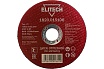 Диск отрезной по металлу 125х22,2 мм Elitech 1820.015100 184659