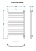 Полотенцесушитель водяной Energy Prestige 100x60 см