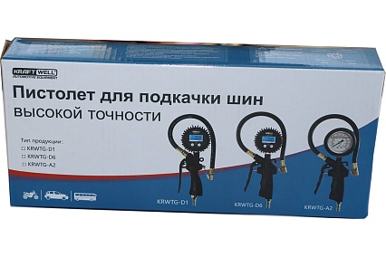 Пистолет для подкачки шин Kraftwell с цифровым манометром KRWTG-D6