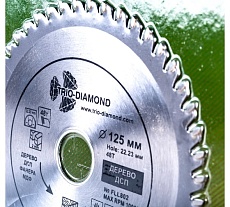Диск пильный по дереву (125x22.23 мм; 48Т) TRIO-DIAMOND FLL802