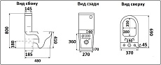 Унитаз CeramaLux 053 с сиденьем микролифт, черный матовый