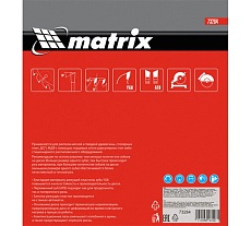Диск пильный по дереву Professional (185x30мм; 36Z) Matrix 73284
