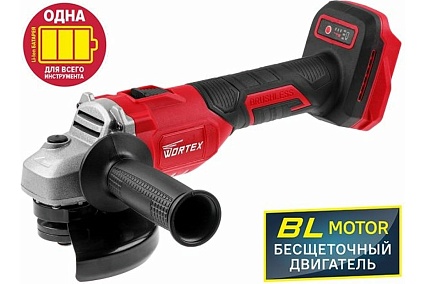Аккумуляторная угловая шлифмашина Wortex CAG 1812-1 E ALL1 0329191
