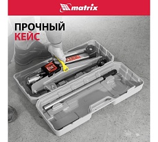 Гидравлический подкатной домкрат Matrix MASTER 51028