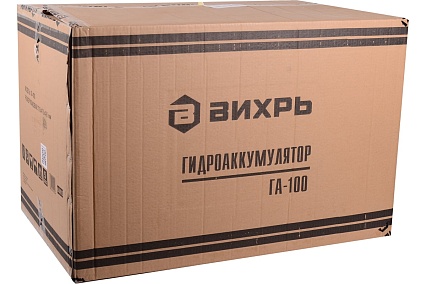Гидроаккумулятор ГА-100 литров Вихрь 68/6/3