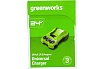 Устройство зарядное быстрое G24C4 24 В, 4 А GreenWorks 2946407