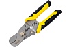 Ножницы Navigator NHT-Nk03-4v1 кабельные, 4-в-1 80397