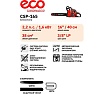 Бензопила Eco CSP-165