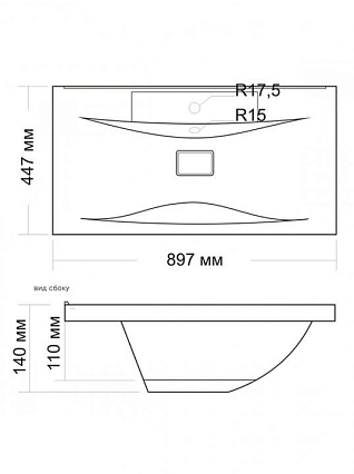 Мебель для ванной Marka One Romb 90 см White