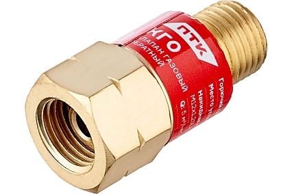 Клапан обратный газ КГО (М12x1.25 LH) ПТК 00000040146