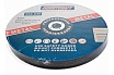Диск отрезной по металлу 230x1.6x22.2 мм, 10 шт Orientcraft OC2301622210