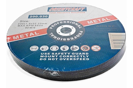 Диск отрезной по металлу 230x1.6x22.2 мм, 10 шт Orientcraft OC2301622210