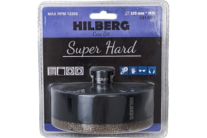 Коронка алмазная Super Hard 120 мм, M14 Hilberg HH693