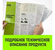 Ручная цепная таль HITCH CH100, 1 т, 3 м SZ060878