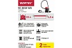Строительный пылесос Wortex VC 2014 WS 0329115