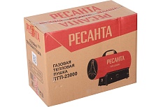 Газовая тепловая пушка Ресанта ТГП-23000 67/1/42