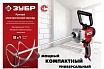 Строительный миксер Зубр МР-1100