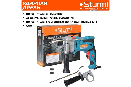 Ударная дрель Sturm ID2195P
