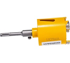 Алмазная коронка по бетону 75 мм, SDS plus Ultima 113501