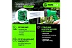 Насос дренажный ПОЛЕСАД ДН-450 450Вт, макс.произ 160 л/мин, макс высота подъема 7 м, макс размер частиц 35 мм 020404
