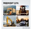Пуско-зарядное устройство Wiederkraft ПЗУ для запуска/зарядки аккумуляторов 12/24в WDK-Start1250