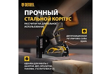 Мебельный степлер Denzel стальной корпус, быстрая загрузка, регулировка силы удара, тип 53, 4-14 мм 40211